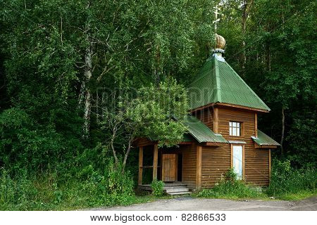 Orthodox Chapel On The Source