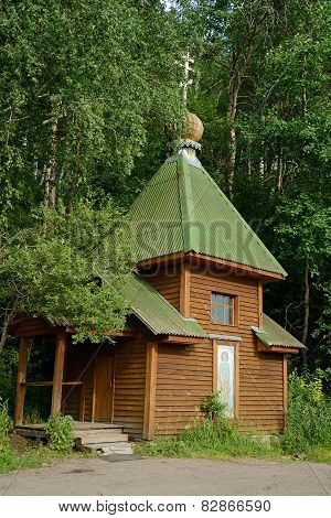 Orthodox Chapel On The Source