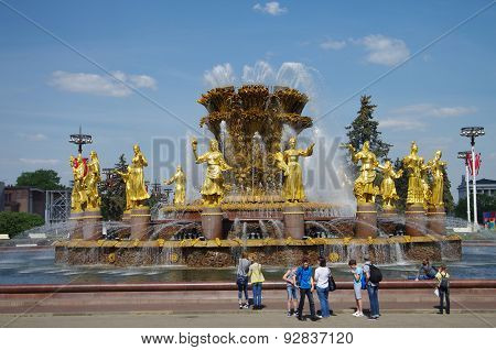 The Peoples Friendship Fountain In Moscow