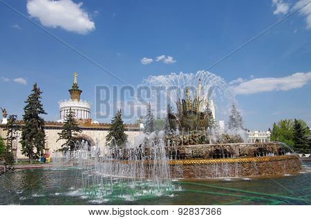 Fountain Stone Flower In Moscow