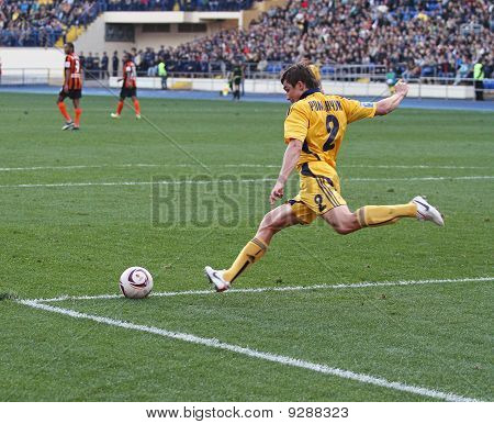 Metalist คาร์คิฟ Vs ชัคเตอร์ฟุตบอลแมทช์