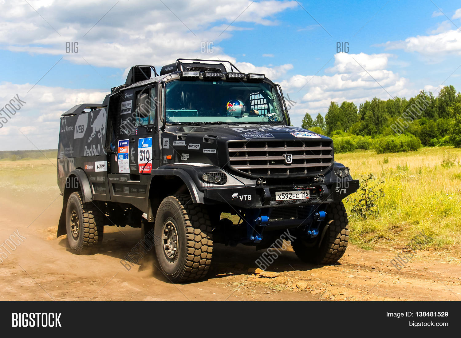Imagen y foto Kamaz 43509 (prueba gratis) | Bigstock