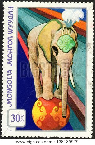 MOSCOW RUSSIA - DECEMBER 2015: a post stamp printed in MONGOLIA shows an elephant the series 