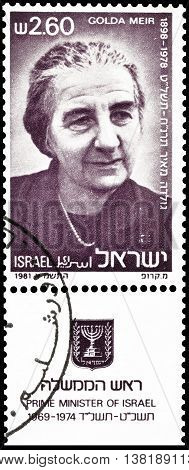 ISRAEL - CIRCA 1981 : Cancelled postage stamp printed by Israel, that shows Golda Meir.
