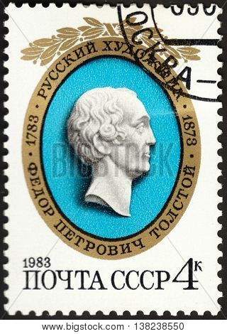 MOSCOW RUSSIA - DECEMBER 2015: a post stamp printed in the USSR shows a portrait of the Russian painter F. P. Tolstoi devoted to the 200th Anniversary of the Birth of F.P.Tolstoi circa 1983