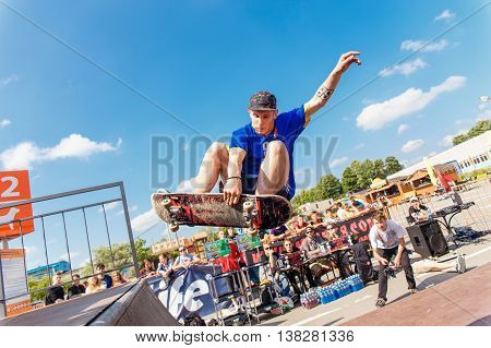 Athletes Compete At Skateboard Challenge