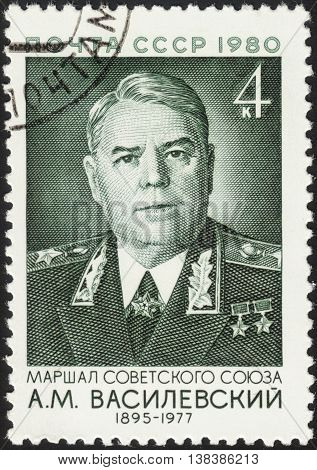 MOSCOW RUSSIA - DECEMBER 2015: a post stamp printed the USSR shows a portrait of A.M.Vasilevsky and devoted to the 85th Birth Anniversary of A.M.Vasilevsky circa 1980