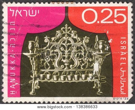 MOSCOW RUSSIA - JANUARY 2016: a post stamp printed in ISRAEL shows a ceremonial lamp the series 