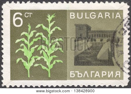 MOSCOW RUSSIA - JANUARY 2016: a post stamp printed in BULGARIA shows an agricultural object the series 