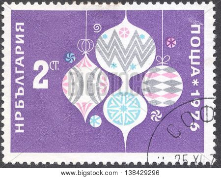 MOSCOW RUSSIA - CIRCA JANUARY 2016: a post stamp printed in BULGARY shows a symbol of Peace - a dove the series 