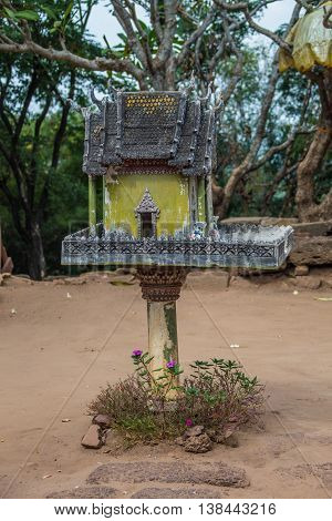 Seema Malaka temple on Beira Lake. Colombo, Sri Lanka. Panorama