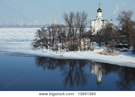 město Dniepropetrovsk v zimní sezóně