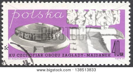 MOSCOW RUSSIA - CIRCA JANUARY 2016: a post stamp printed in POLAND shows Majdanek memorial circa 1969
