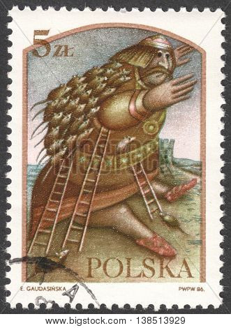 MOSCOW RUSSIA - CIRCA FEBRUARY 2016: a post stamp printed in POLAND shows King Popiel the series 
