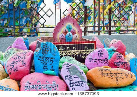 Religious prayer stones with prayers in Datsan Rinpoche Bagsha on Bald Mountain in Ulan-Ude, Buryatia, Russia.