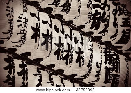 TOKYO, JAPAN - MAY 15: Lanters are lit at night on May 15, 2013 in Tokyo. Sensoji Temple, founded in 645 CE, making it the oldest temple in Tokyo.