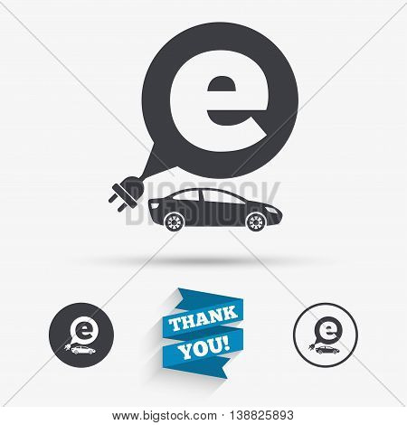 Electric car sign icon. Sedan saloon symbol. Electric vehicle transport. Flat icons. Buttons with icons. Thank you ribbon. Vector