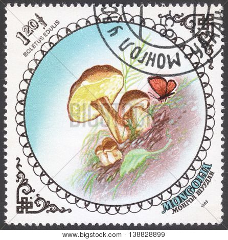 MOSCOW RUSSIA - JANUARY 2016: a post stamp printed in MONGOLIA shows a mushroom with the inscription 