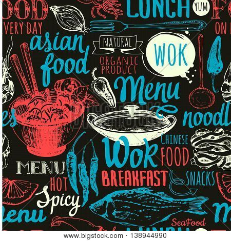 Seamless background with asian street food. Menu pattern.Vector Illustration with funny food lettering and labels on black background. Decorative elements for your packing design. Multicolor decor.