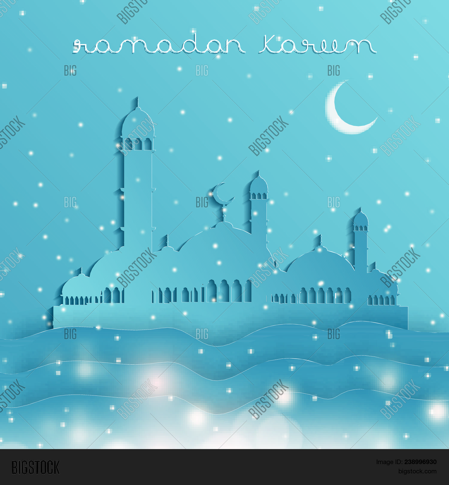 Ramadan Kareem Banner Vector Photo Free Trial Bigstock