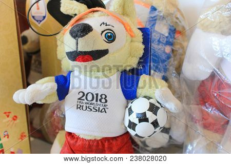 St. Petersburg, Russia - March 28, 2018: Official Mascot Of Fifa 2018 World Cup In Russia - Zabivaka