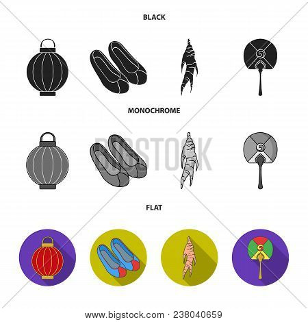 Healing Root, Korean Flashlight, National Shoes, Multi-colored Fan. South Korea Set Collection Icons