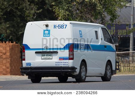 Money Delivery Van Of Ktb General Services Company.