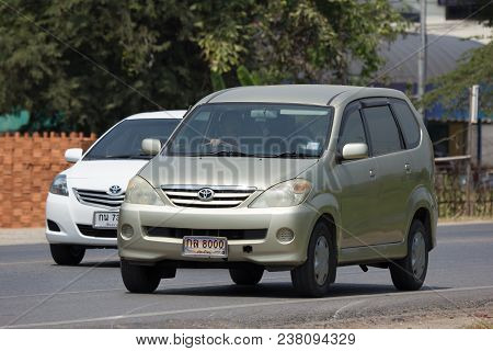 Private Toyota Avanza Car.