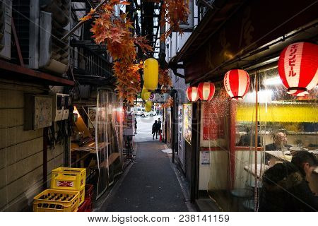 Tokyo, Japan. November 27, 2017. Omoide Yokocho Which Means Memory Lane In Japanese, The Place Is Al
