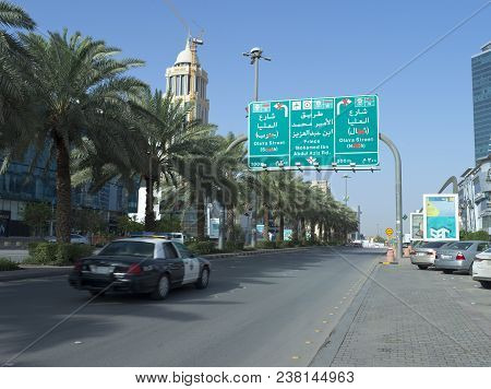 Mandatory De-tour Sign Caused By Metro Construction On Olaya And Tahlia Street Cross Roads In Riyadh