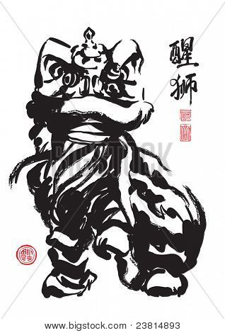 Vector inkt schilderij van Chinese Lion Dance