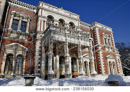 Homestead Vorontsov-dashkova-homestead Complex In The Park Near The Village Of Bykovo, Near The Town