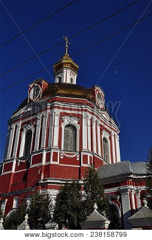 Church Of Nikita The Martyr In The Old Basmannaya Sloboda Orthodox Church Of The Epiphany Of The Mos