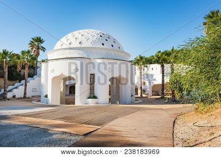 Dome With Springs (rhodes, Greece) - Text Translation: 