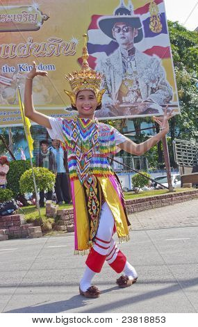 ผู้หญิงเต้น 