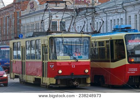 Tula, Russia - April, 28, 2018: Tham in the center of Tula, Russia