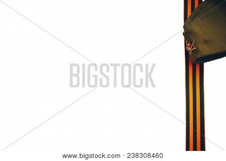 Orange And Black Striped Ribbon Symbol On May 9. The Symbol Of The Great Victory Over The Nazis, Vic