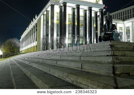 Moscow, Russia - March, 23, 2018: Facade of Linin library at night