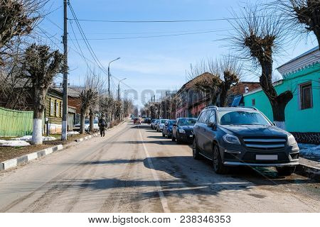 Serpuhov, Russia - April, 5, 2018: landscape with the image of Serpuhov, Moscow region
