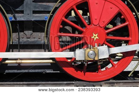 Vintage Old Western Steam Engine Train Wheel