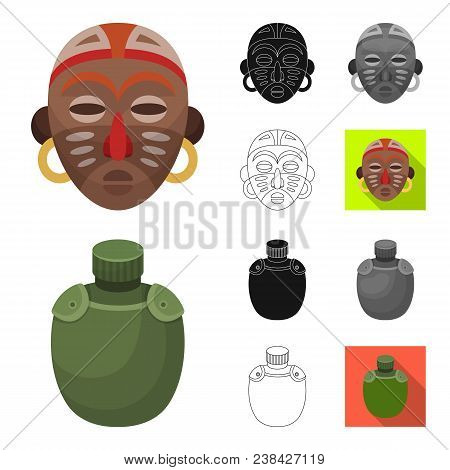 African Safari Cartoon, Black, Flat, Monochrome, Outline Icons In Set Collection For Design. Trophie