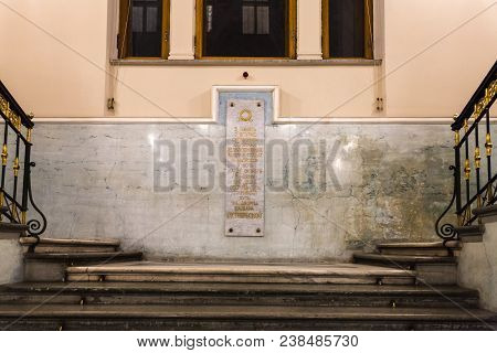 Saint Petersburg, Russia - March 16, 2018: Memorial October Staircase In Great Hermitage Museum. The