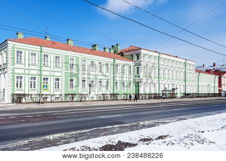 Saint Petersburg, Russia - March 18, 2018: Edifice Of Saint Petersburg State University On Universit