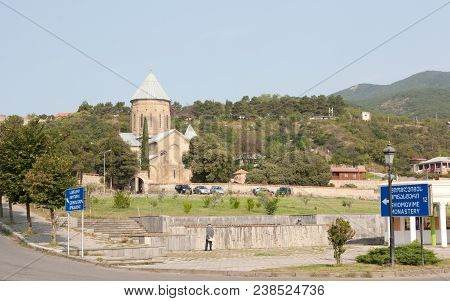 Mtskheta, Georgia- August 17, 2013: Samtavro Transfiguration Orthodox Church And Nunnery Of St. Nino
