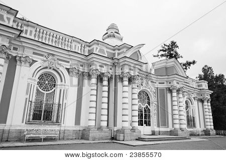 Grotto Pavilion in Tsarskoe Selo .