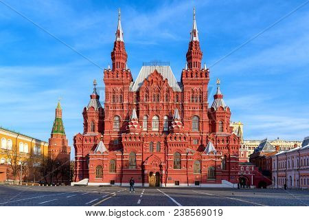 History Museum At Red Square In Moscow,russia