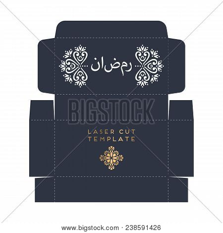 Laser Cut Islamic Pattern Envelope Template Vector