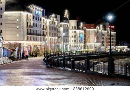 Sochi, Rosa Khutor, Ski Resort Built For Winter Olympic Games 2014, Russia - April 21, 2018. Night V