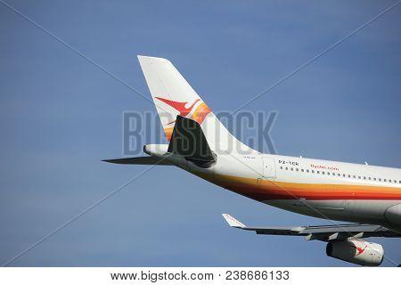 Amsterdam The Netherlands - April, 19th 2018: Pz-tcr Surinam Airways Detail Of Tail
