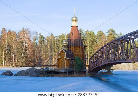 Church Of The Apostle Andrew The First-called On The Vuoksa River In The April Afternoon. Leningrad 